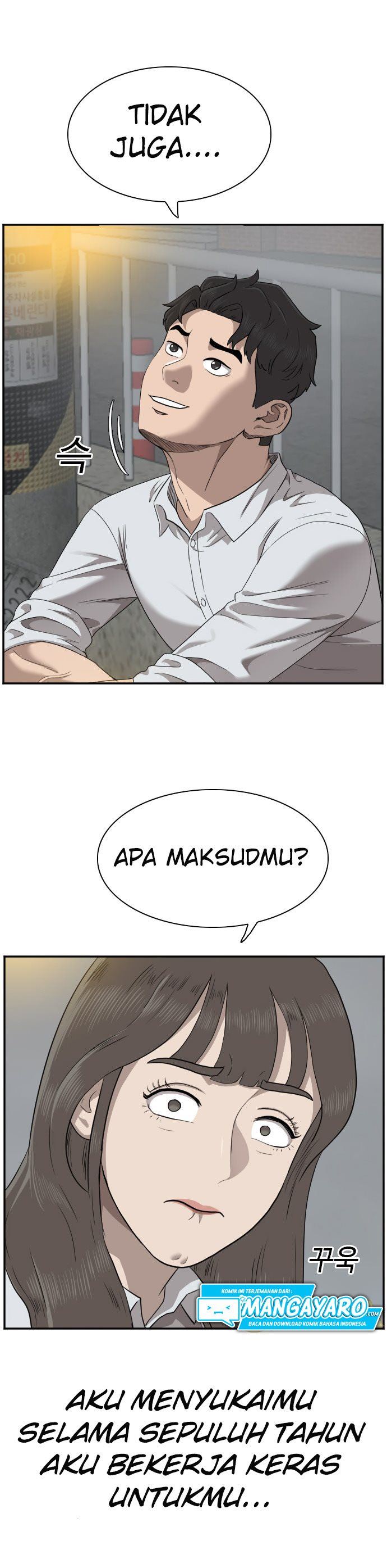 A Bad Person Chap 37 - Next Chap 38