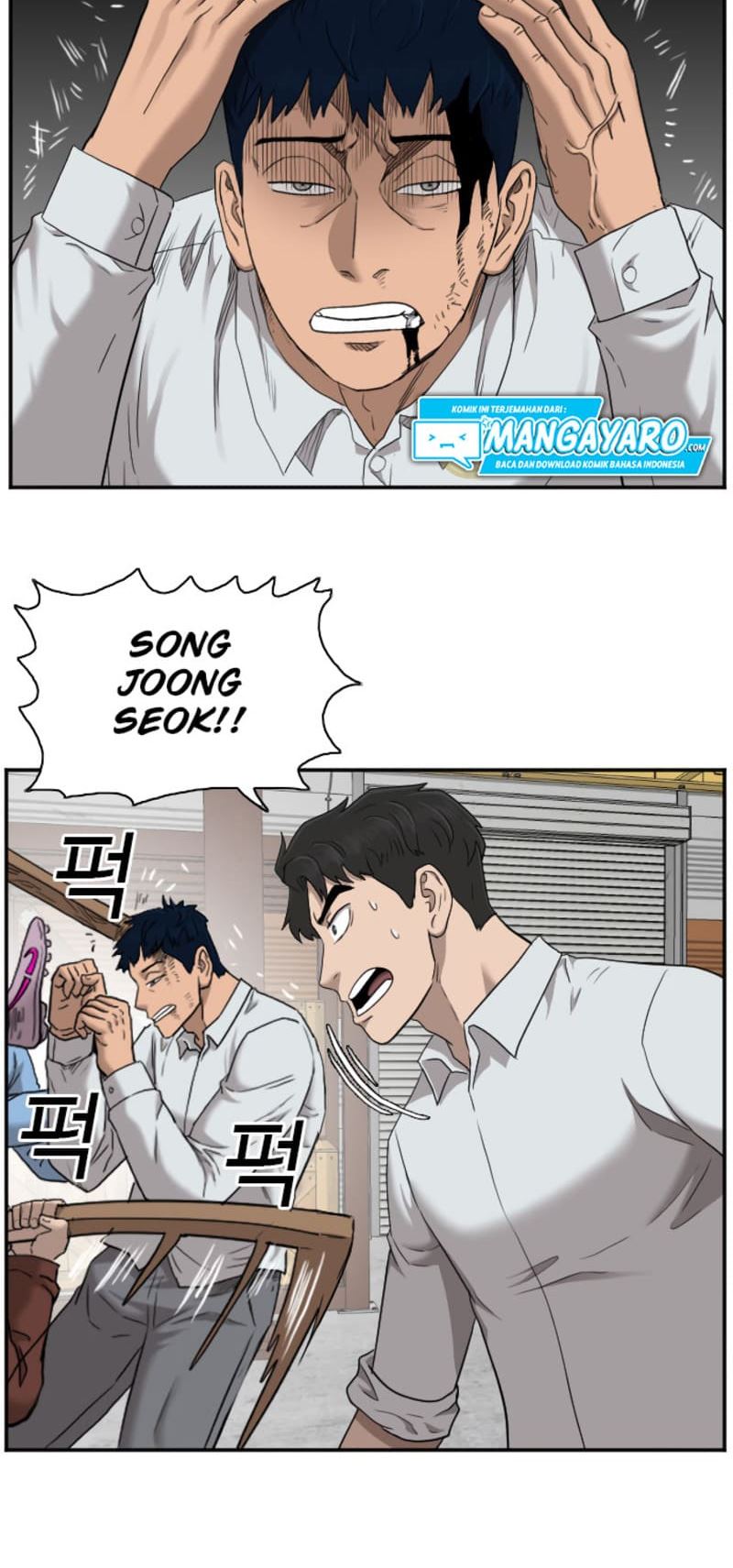 A Bad Person Chap 34 - Next Chap 35