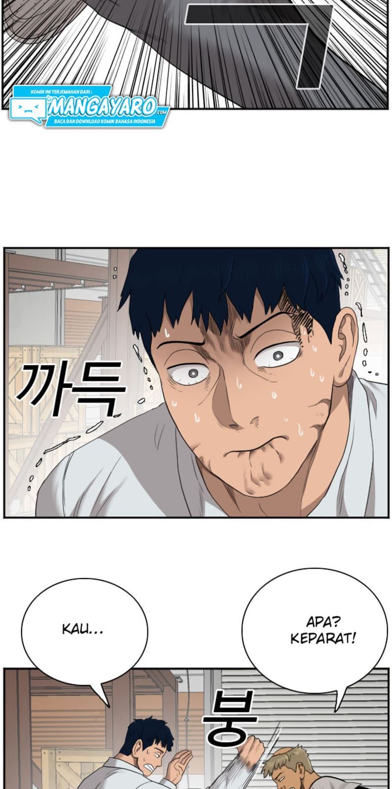 A Bad Person Chap 34 - Next Chap 35