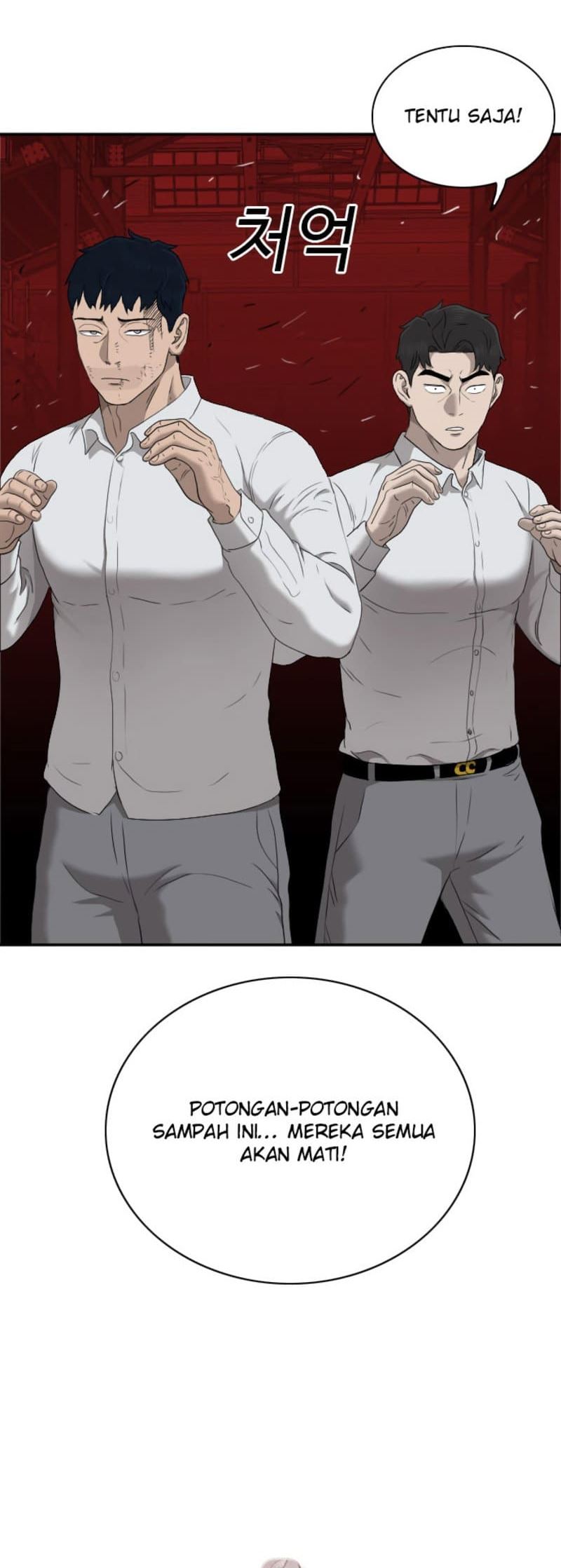 A Bad Person Chap 34 - Next Chap 35