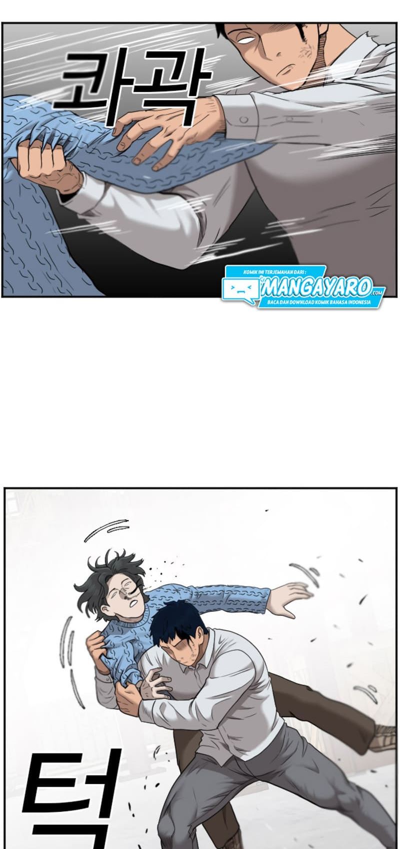 A Bad Person Chap 34 - Next Chap 35
