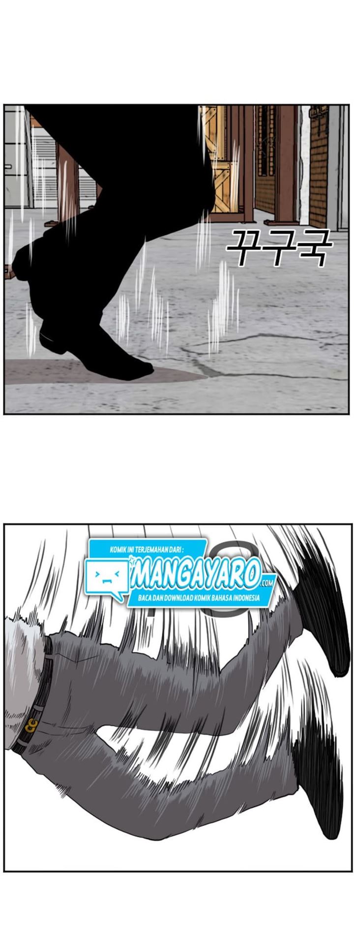 A Bad Person Chap 35 - Next Chap 36