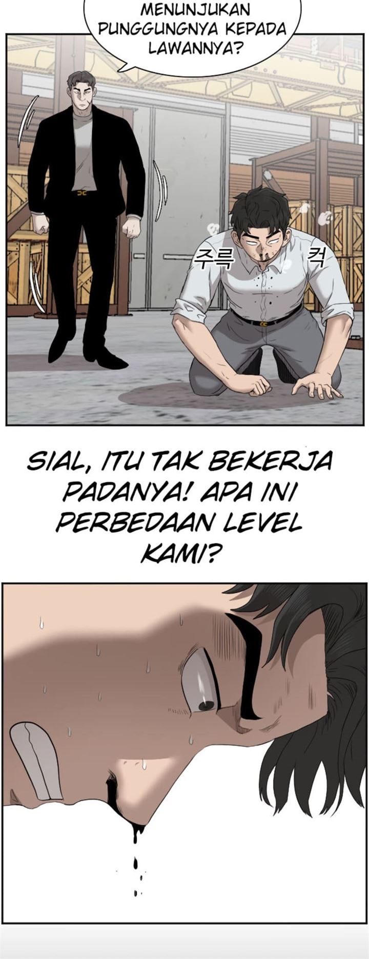 A Bad Person Chap 35 - Next Chap 36