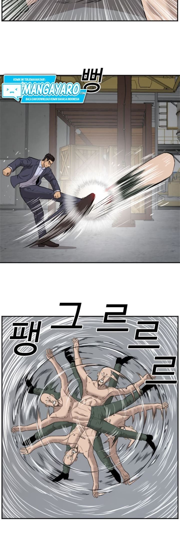 A Bad Person Chap 36 - Next Chap 37