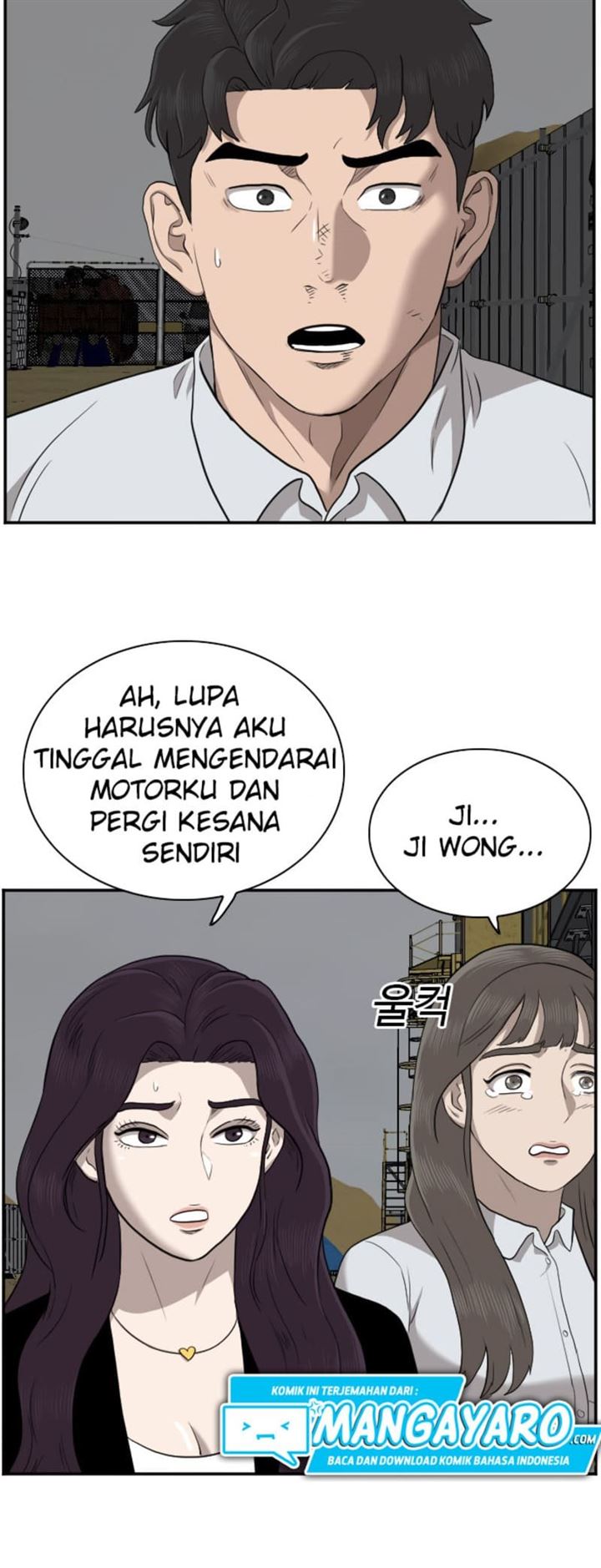 A Bad Person Chap 36 - Next Chap 37