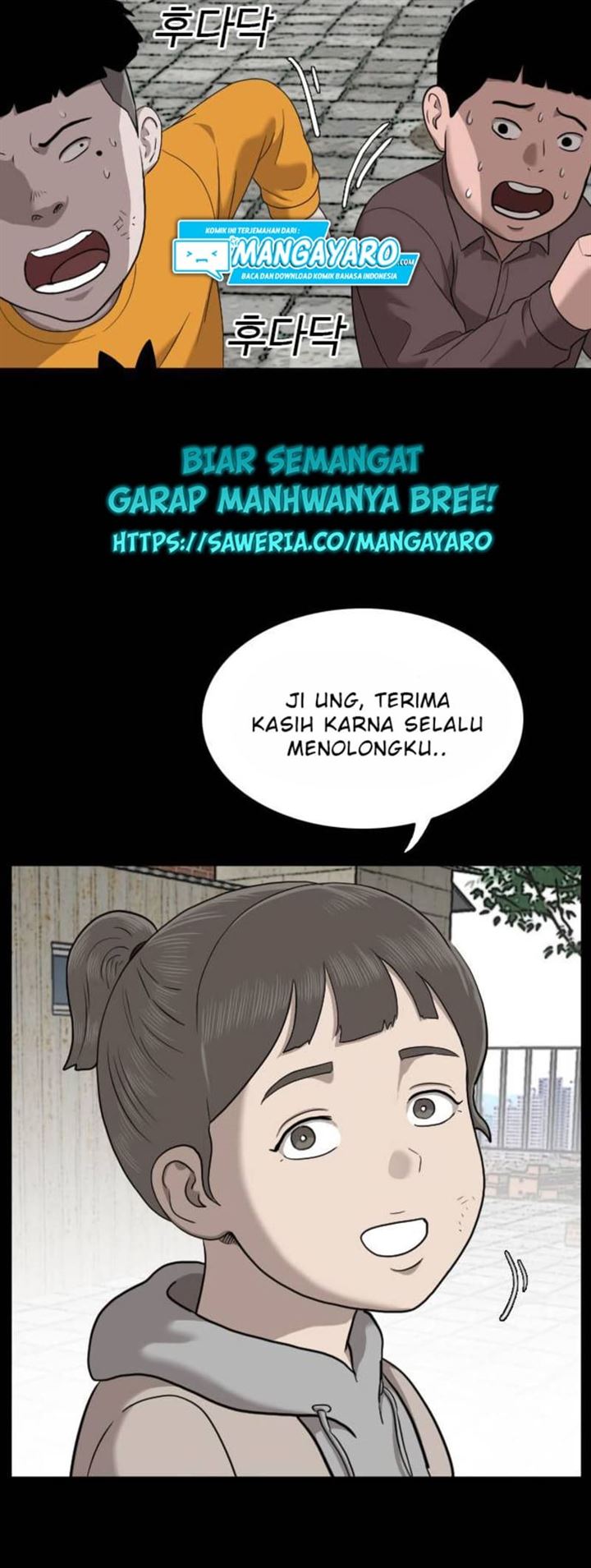 A Bad Person Chap 38 - Next Chap 39