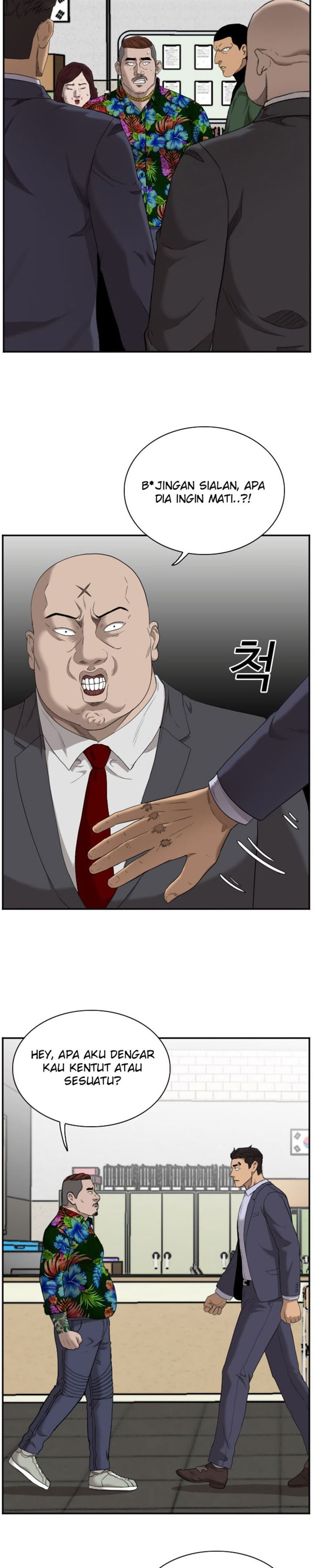 A Bad Person Chap 39 - Next Chap 40