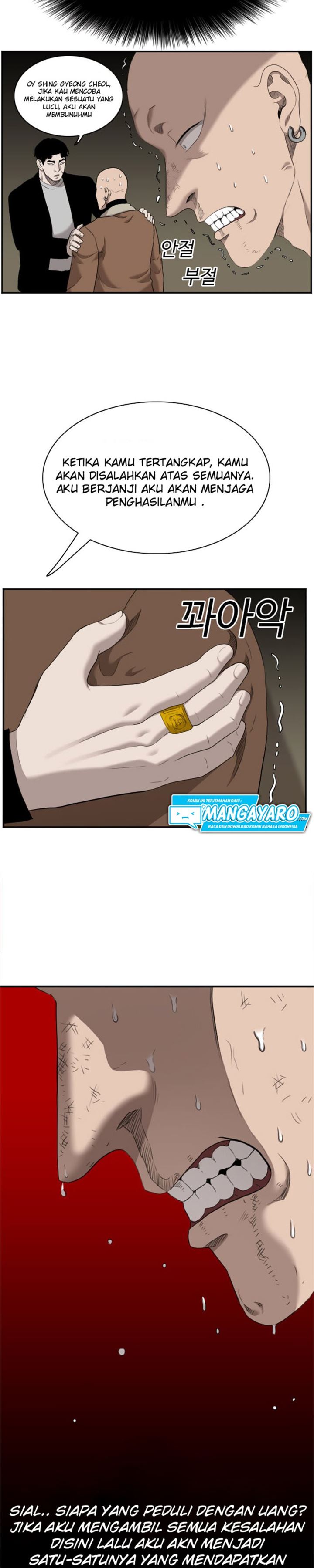 A Bad Person Chap 39 - Next Chap 40