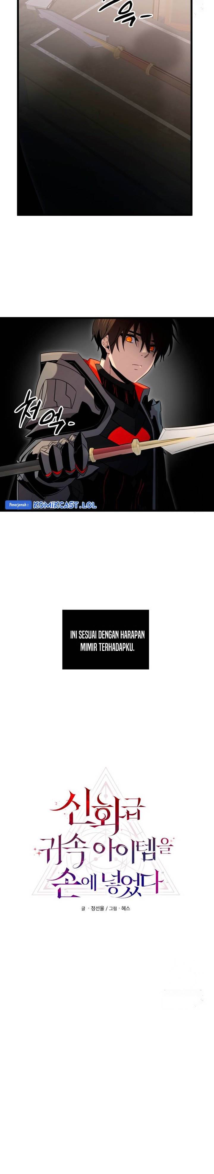 I Obtained a Mythic Item Chap 90 - Next Chap 91