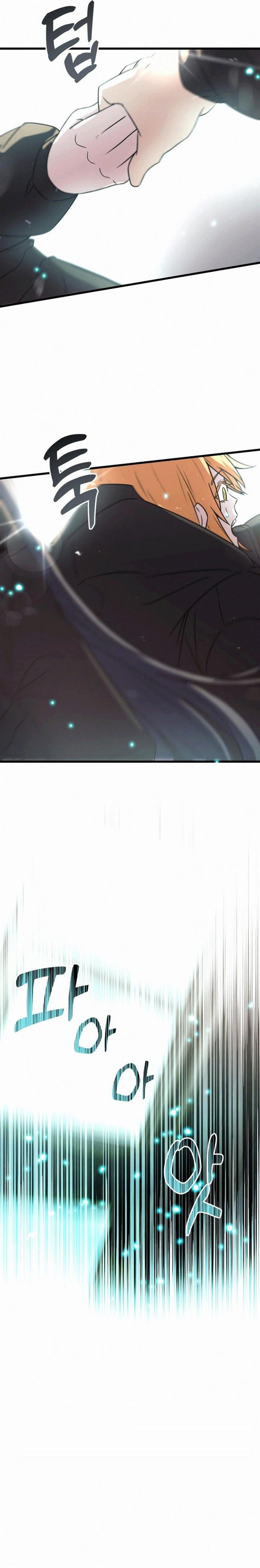 I Obtained a Mythic Item Chap 23 - Next Chap 24