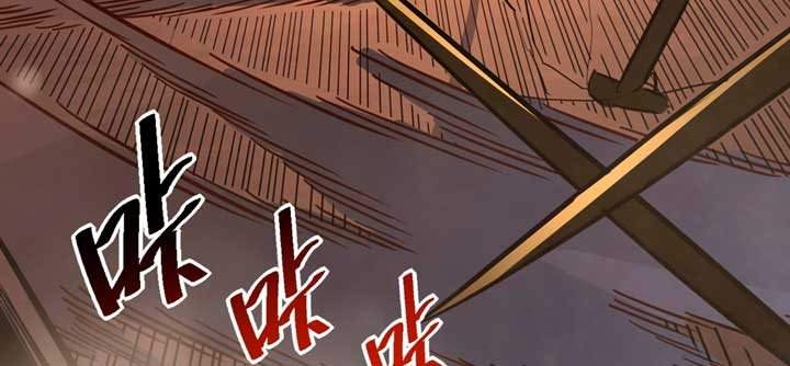 Rise From the Rubble Chap 38 - Next Chap 39