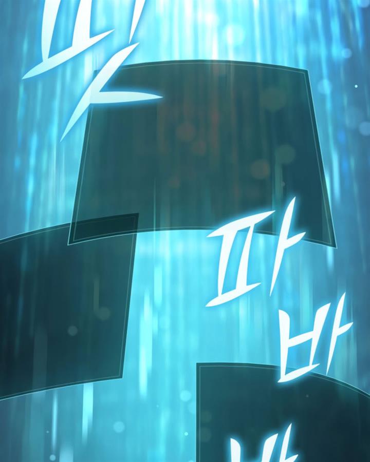 The S-Classes That I Raised Chap 49 - Next Chap 50