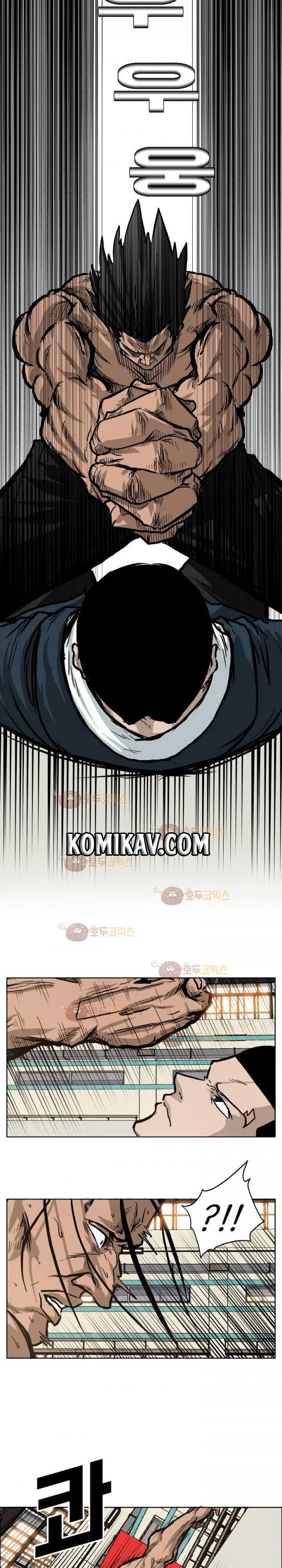 Boss in School Chap 81 - Next Chap 82