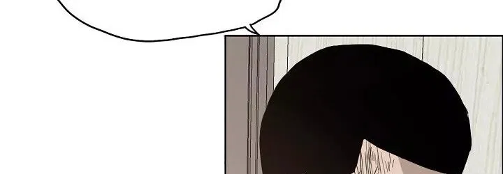 Boss in School Chap 82 - Next Chap 83