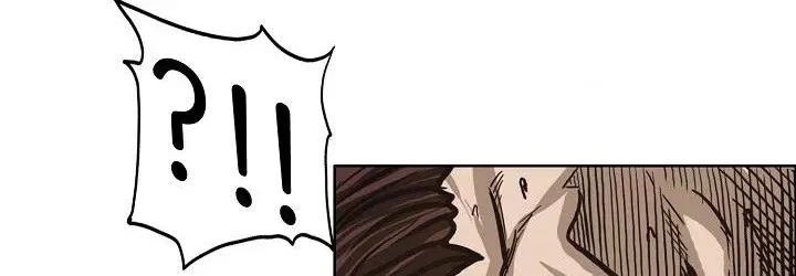 Boss in School Chap 82 - Next Chap 83