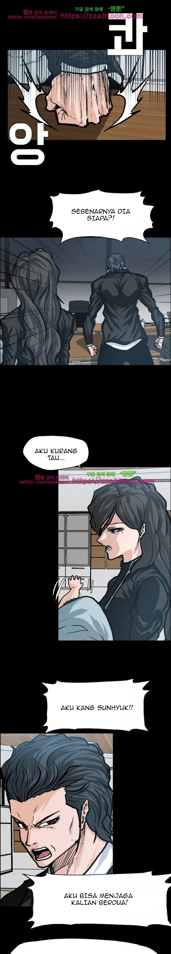 Boss in School Chap 84 - Next Chap 85