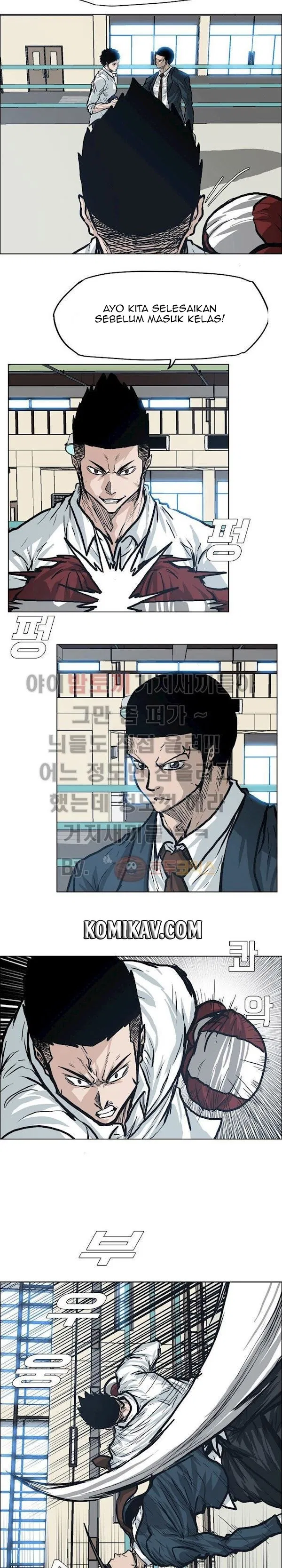 Boss in School Chap 86 - Next Chap 87