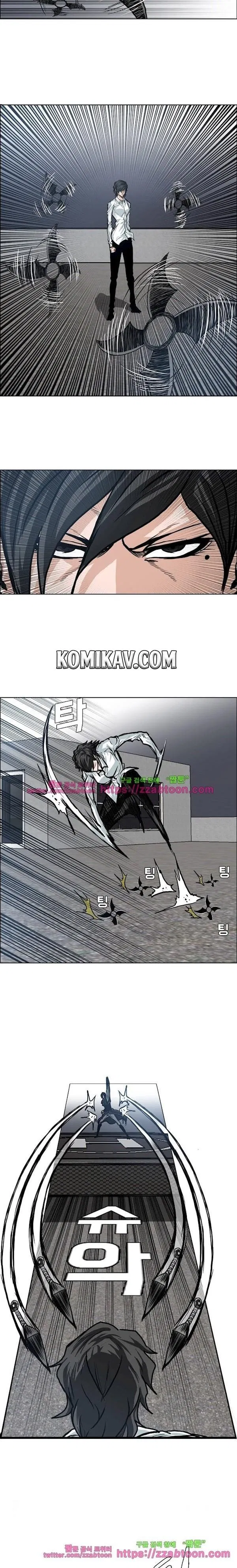 Boss in School Chap 92 - Next Chap 93