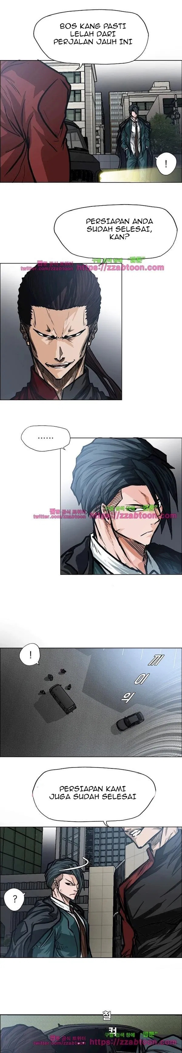 Boss in School Chap 93 - Next Chap 94