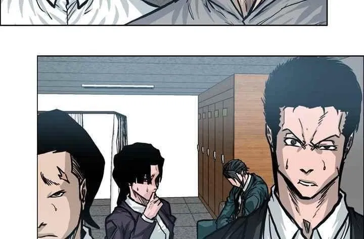 Boss in School Chap 99 - Next Chap 100