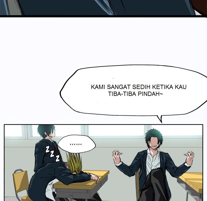 Boss in School Chap 3 - Next Chap 4