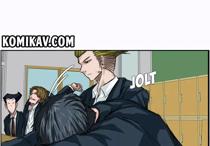 Boss in School Chap 4 - Next Chap 5