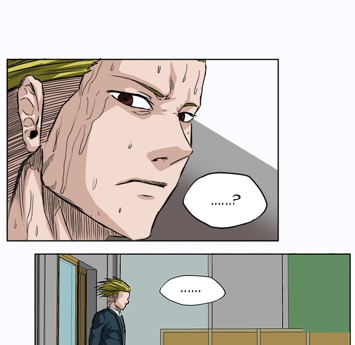 Boss in School Chap 4 - Next Chap 5