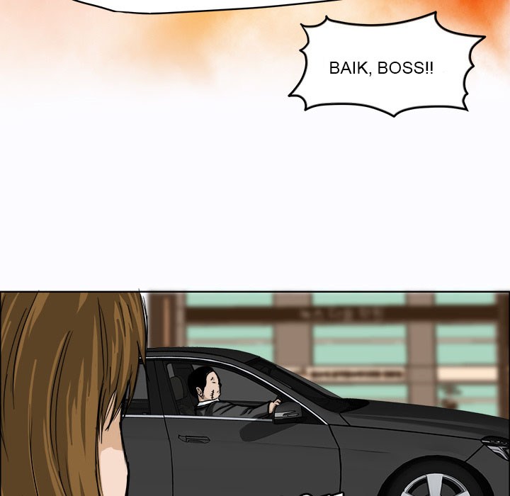 Boss in School Chap 7 - Next Chap 8