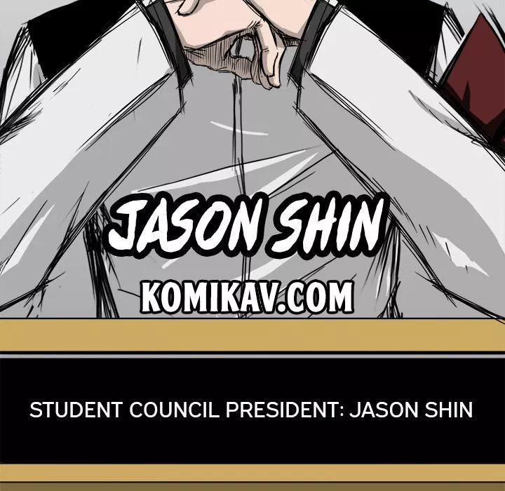 Boss in School Chap 7 - Next Chap 8