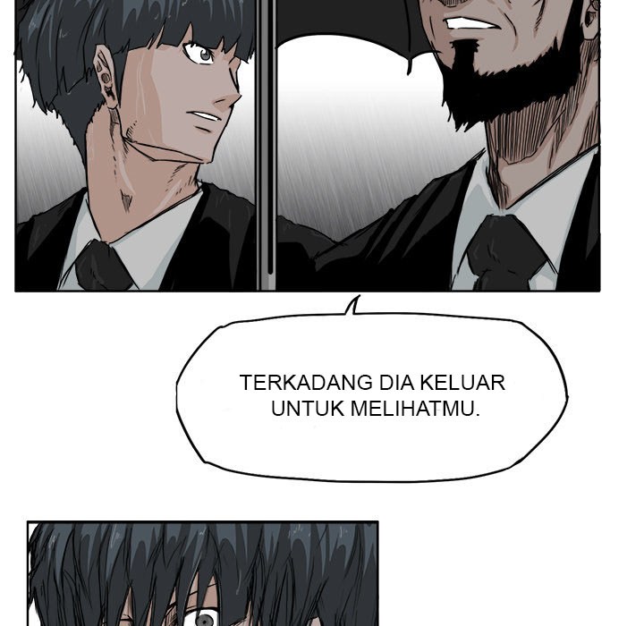 Boss in School Chap 8 - Next Chap 9