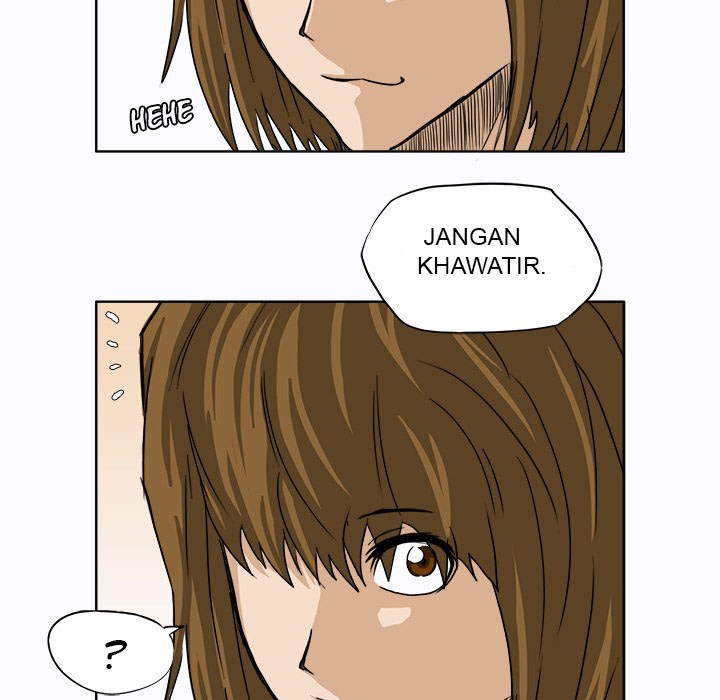 Boss in School Chap 9 - Next Chap 10