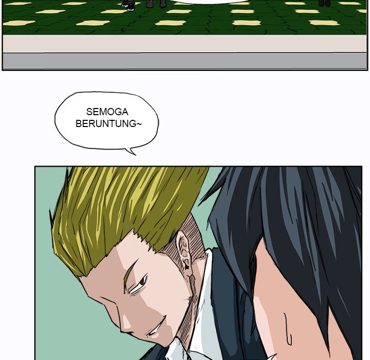 Boss in School Chap 9 - Next Chap 10