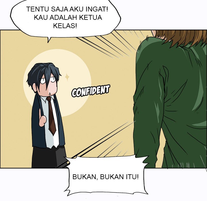 Boss in School Chap 9 - Next Chap 10