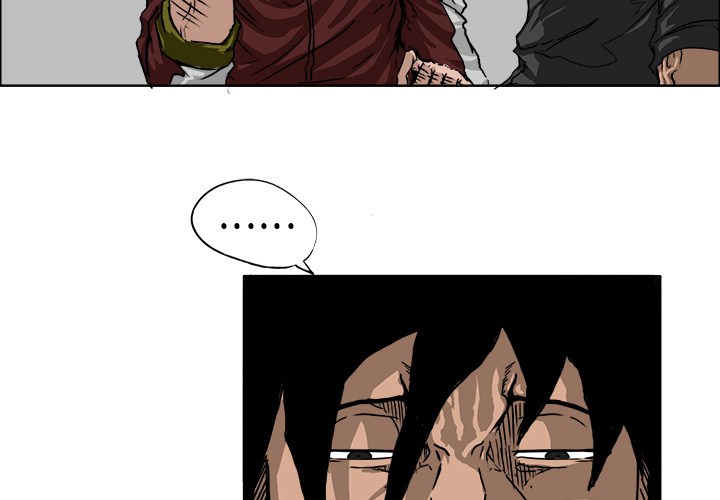 Boss in School Chap 9 - Next Chap 10