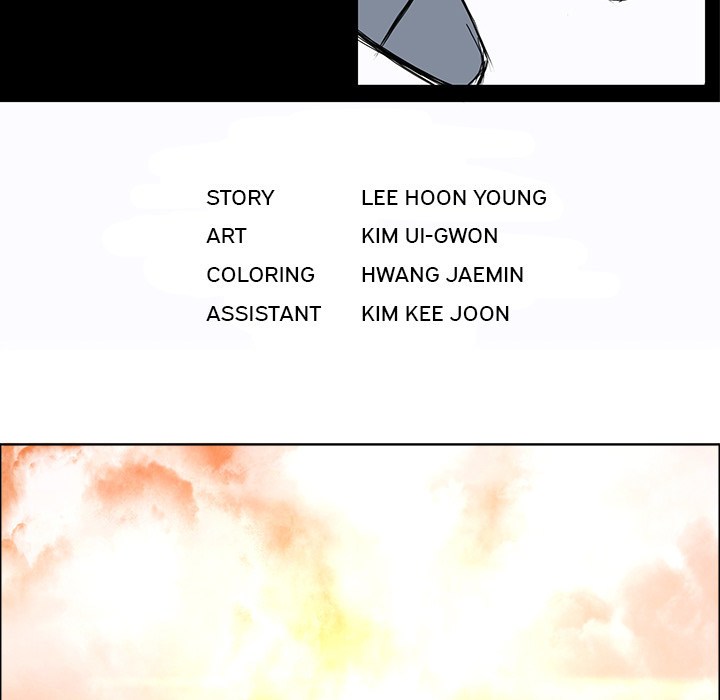 Boss in School Chap 9 - Next Chap 10
