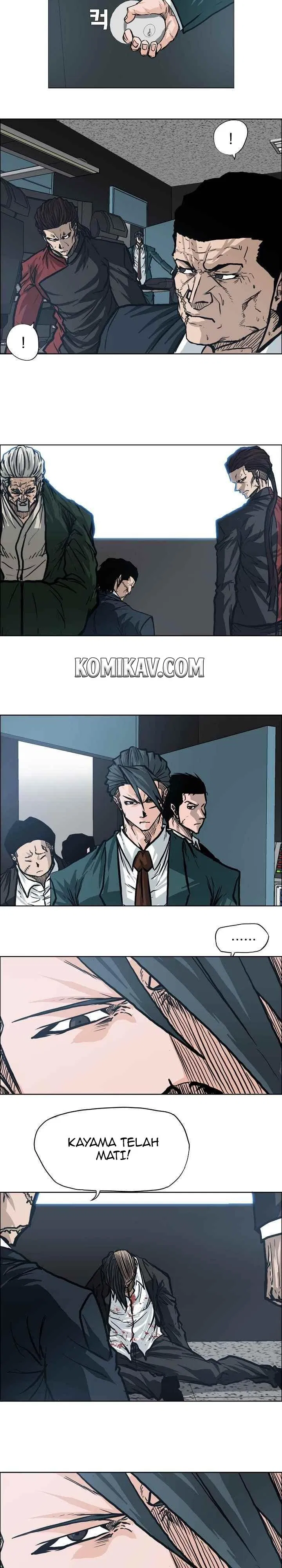 Boss in School Chap 106 - Next Chap 107