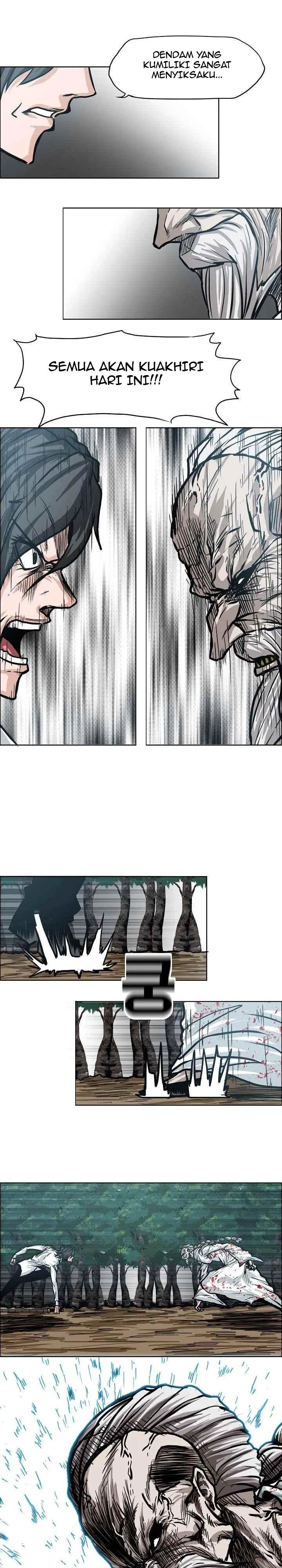 Boss in School Chap 108 - Next Chap 109