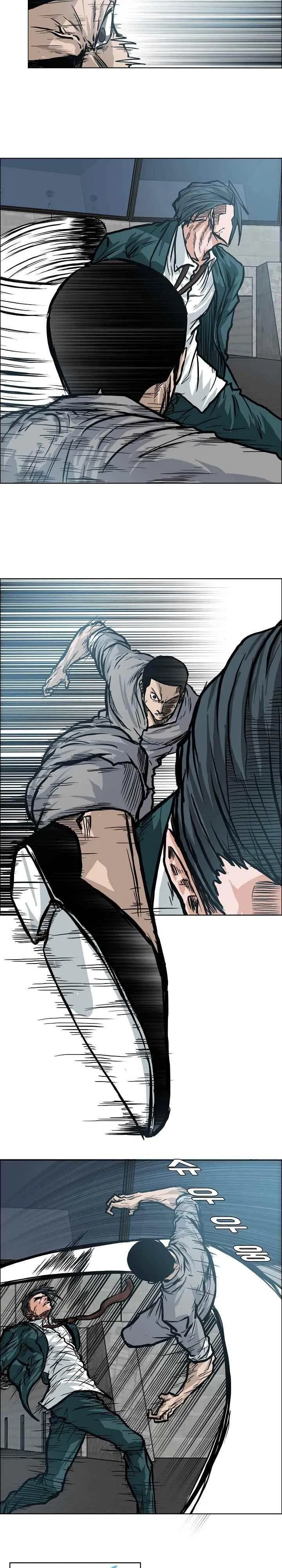 Boss in School Chap 109 - Next Chap 110