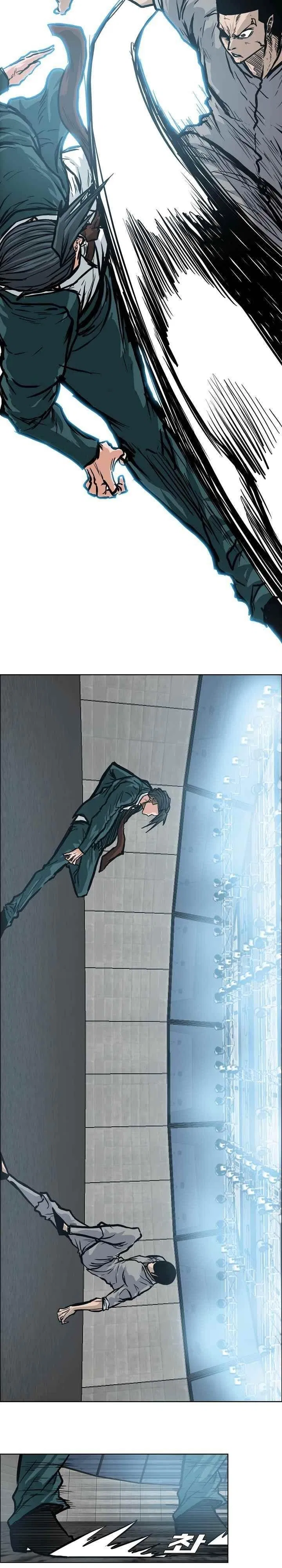 Boss in School Chap 109 - Next Chap 110
