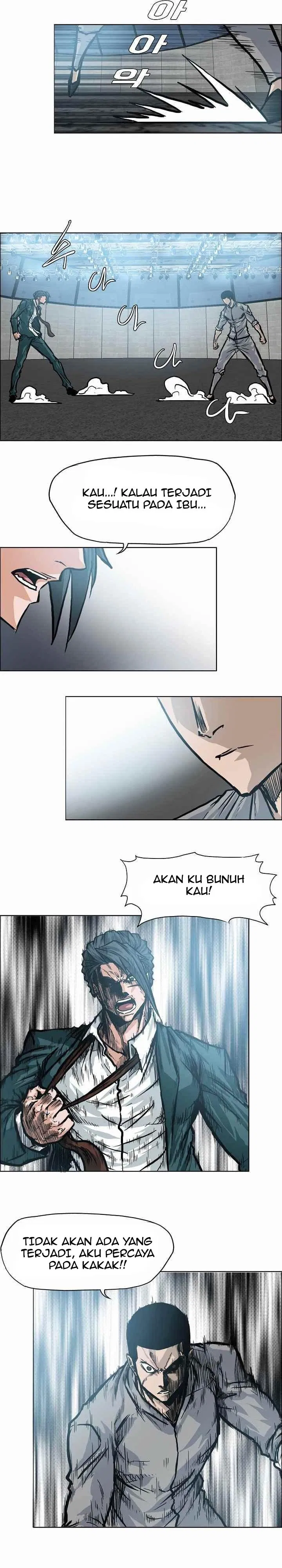 Boss in School Chap 109 - Next Chap 110