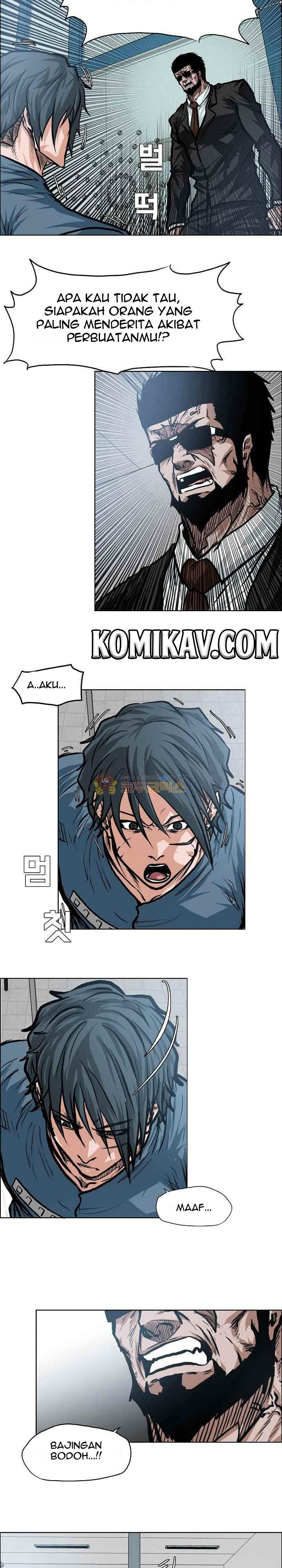 Boss in School Chap 117 - Next Chap 118