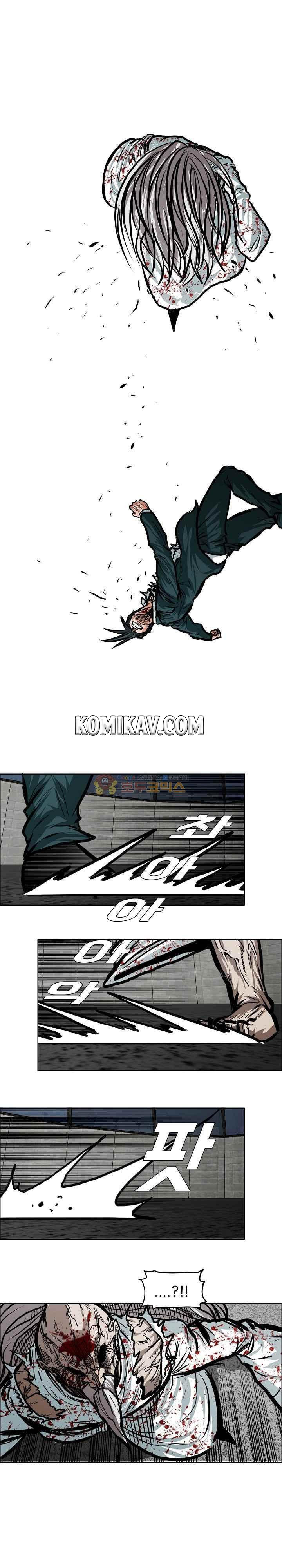 Boss in School Chap 114 - Next Chap 115