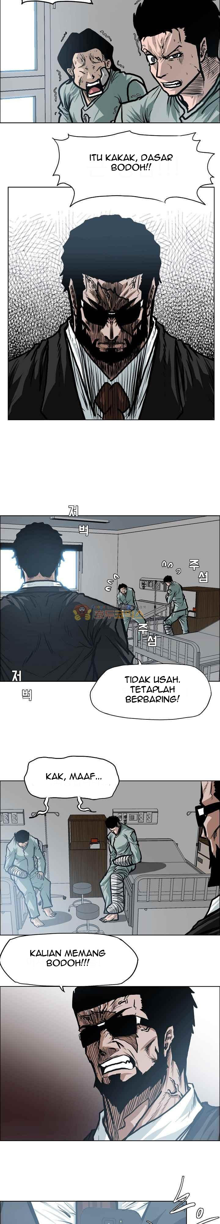 Boss in School Chap 116 - Next Chap 117