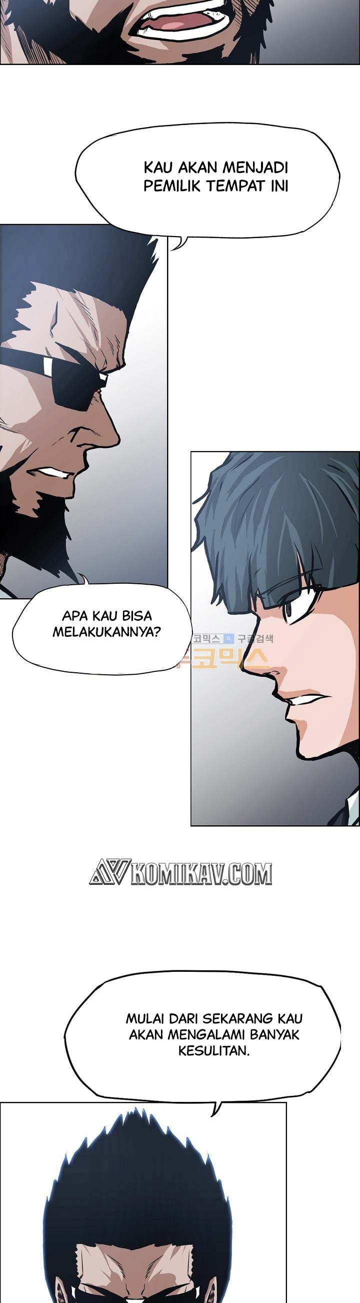 Boss in School Chap 119 - Next Chap 120