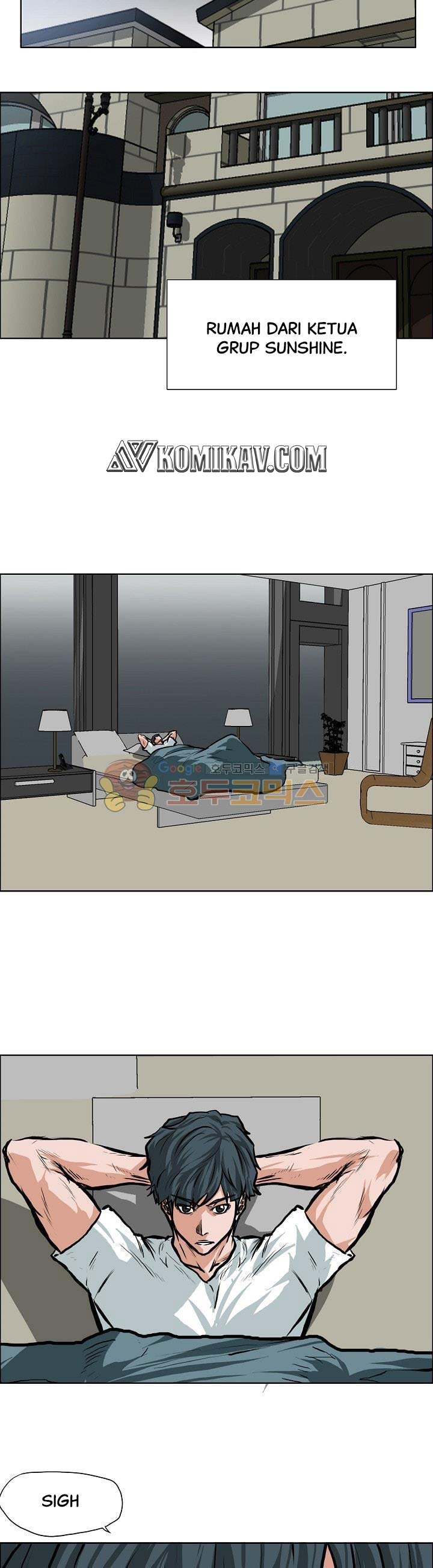 Boss in School Chap 119 - Next Chap 120