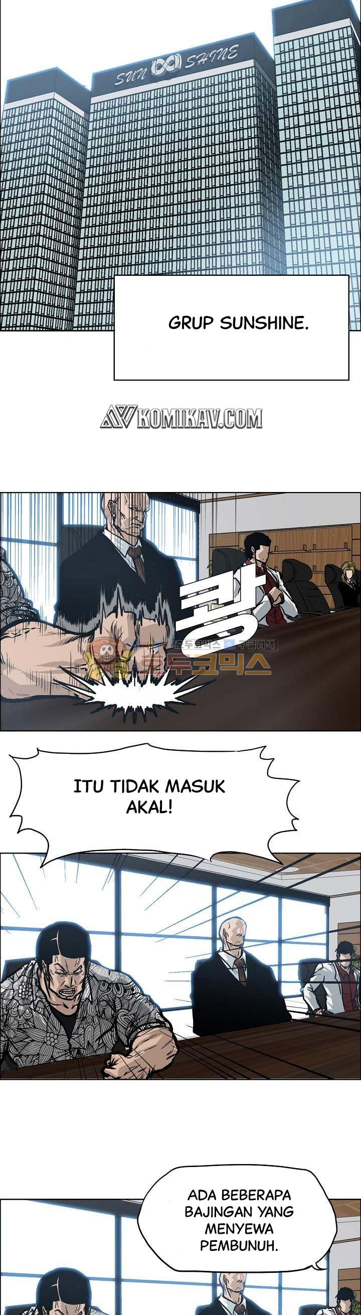 Boss in School Chap 127 - Next Chap 128