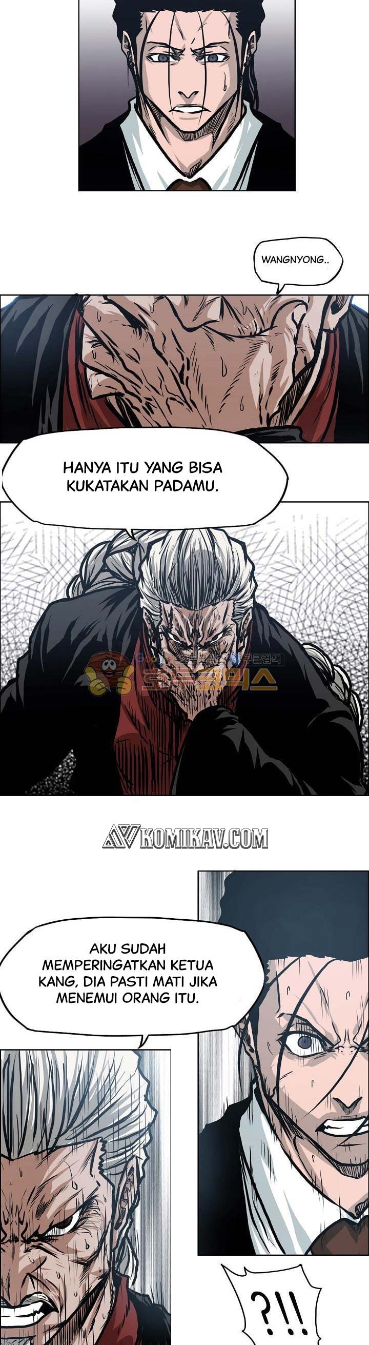 Boss in School Chap 127 - Next Chap 128