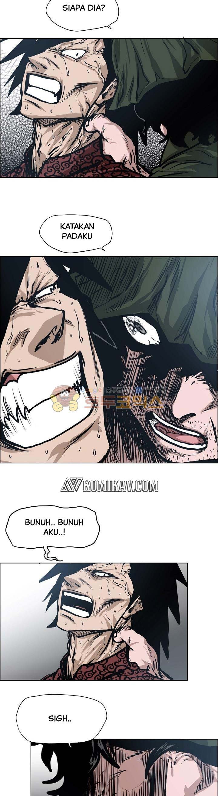 Boss in School Chap 127 - Next Chap 128