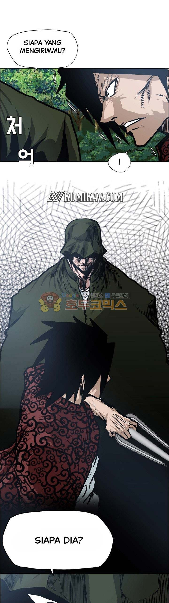 Boss in School Chap 126 - Next Chap 127