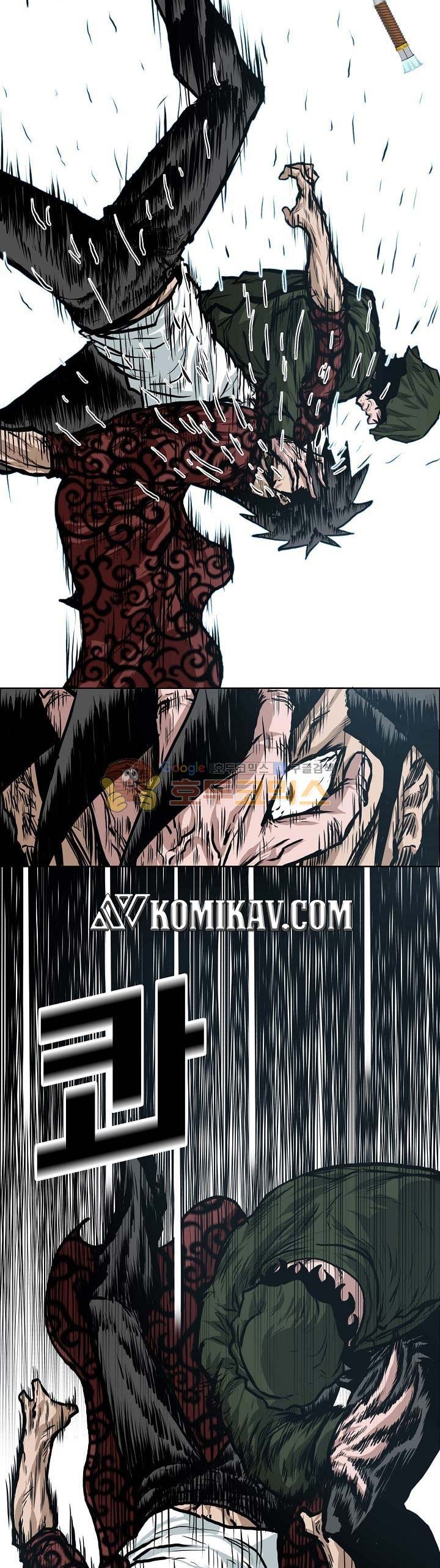 Boss in School Chap 126 - Next Chap 127